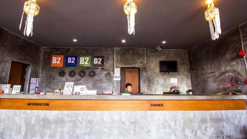 B2 Thippanate Boutique & Budget Hotel Τσιάνγκ Μάι Εξωτερικό φωτογραφία